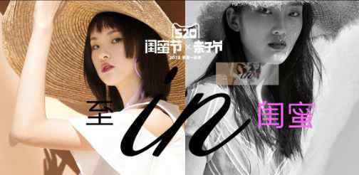 etam官网 Etam艾格中国业务转手 一代青春品牌缘何陨落