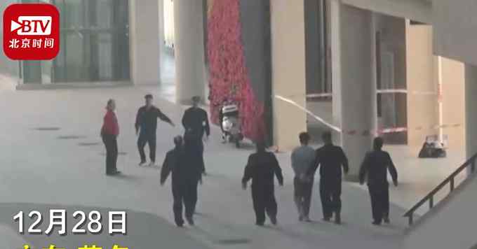 广东石油化工 网曝广东石油化工学院一男生朝女生泼化学物质致伤，校保卫处回应