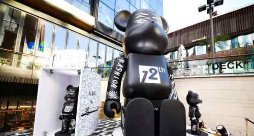 bearbrick 京东上拍积木熊41代盲盒 让原年人抽签也要买的“新年货”为什么这么火？