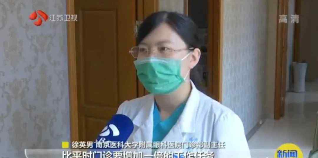 1岁宝宝因视频早教致近视100度 家长后悔莫及