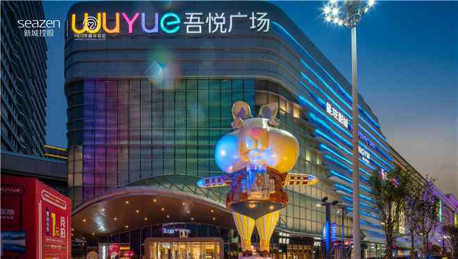 掘金勇士 商业地产掘金勇士：新城控股读懂“三四线”市场逆袭