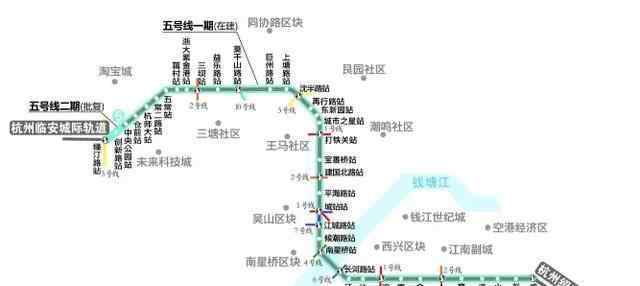 杭州地铁五号线 杭州地铁5号线38个站点更名 哪些商场会受益？