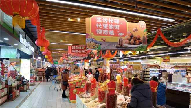 年货大集 苏果“年货大集”火热开张 打造五个年货主题场景