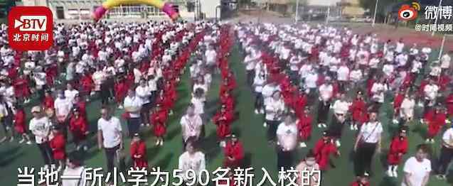 西安重现古代入泮礼 弘扬传统文化