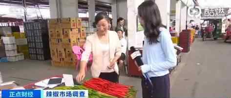 湘年均消费辣椒100斤