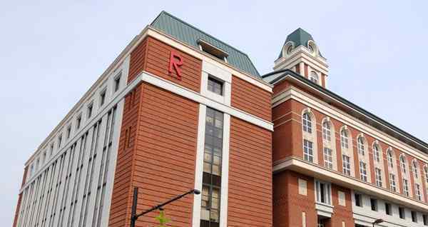 日多所大学收恐吓信 威胁炸毁校园