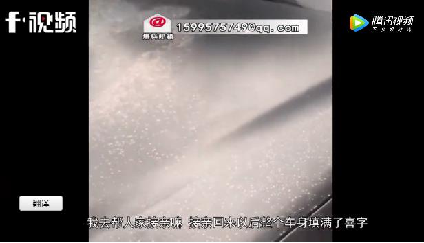 父亲用钢丝球帮儿子洗车损失近2万，儿子的反应亮了