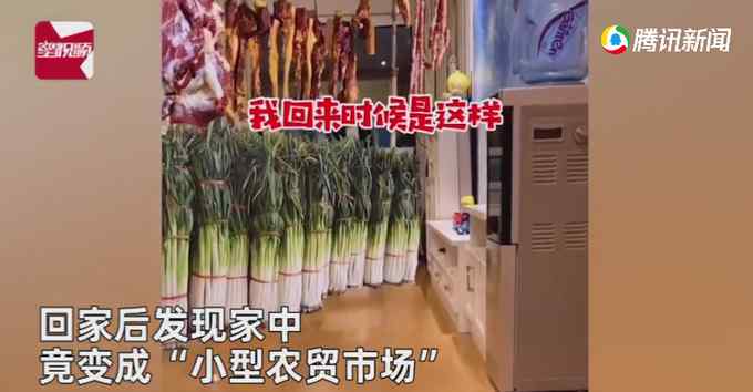 女子在婆家过完年返家 回家一开门被眼前景象震住