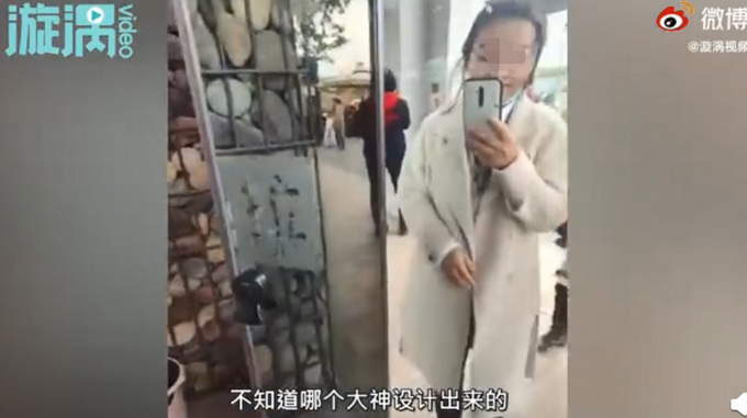 这个单向透明厕所你敢上吗？四川一博览园回应：耗资80万 为吸引游客