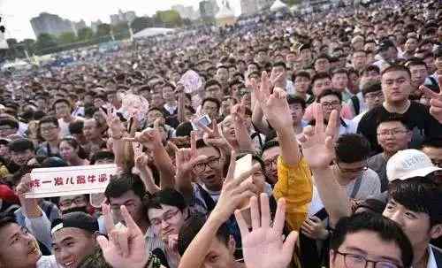 武汉直播 2018首届国际武汉斗鱼直播节招商洽谈会