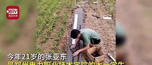 大学生泥地里“修铁路、架桥梁” 成品曝光网友惊叹不已