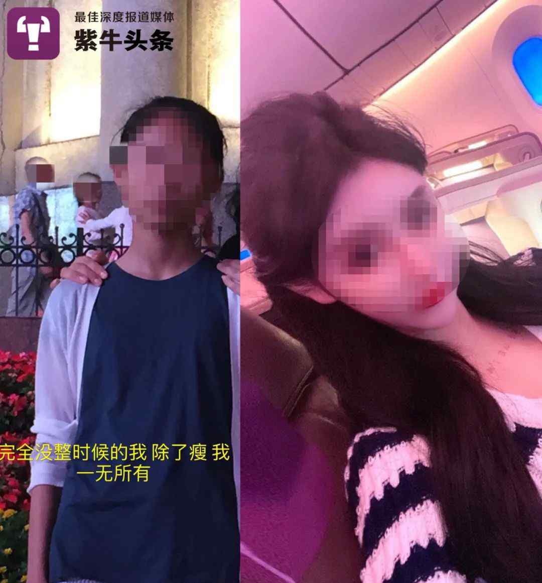 整形整容医生 00后高中女孩自曝3年整容上百次，医生：孩子，长大了会后悔的