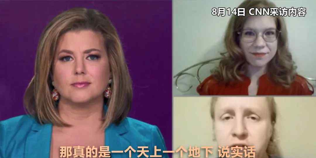 女孩从武汉回国确诊 其父母接受采访时这样说