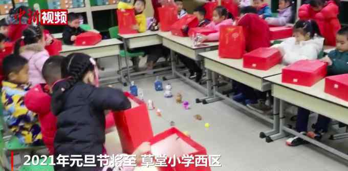 红色蔬菜 成都一小学送学生5000斤红色蔬菜包，寓意新的一年“红红火火”