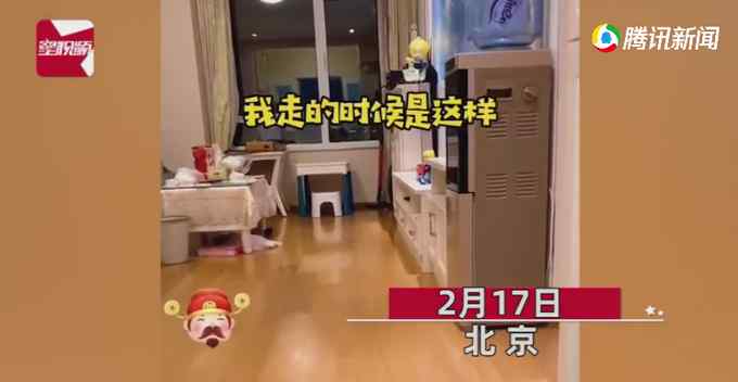 女子在婆家过完年返家 回家一开门被眼前景象震住