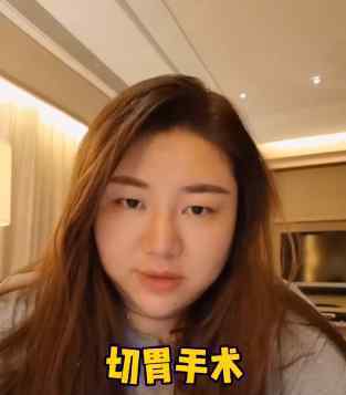 杨天真 为工作牺牲身体怎么了 工作就是全部的生活