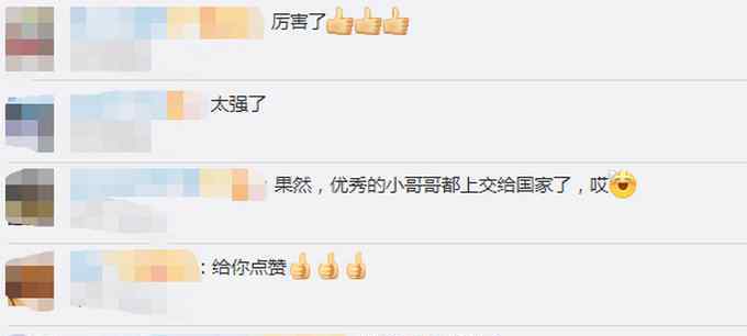696分小哥说想当兵 网友：优秀的小哥哥