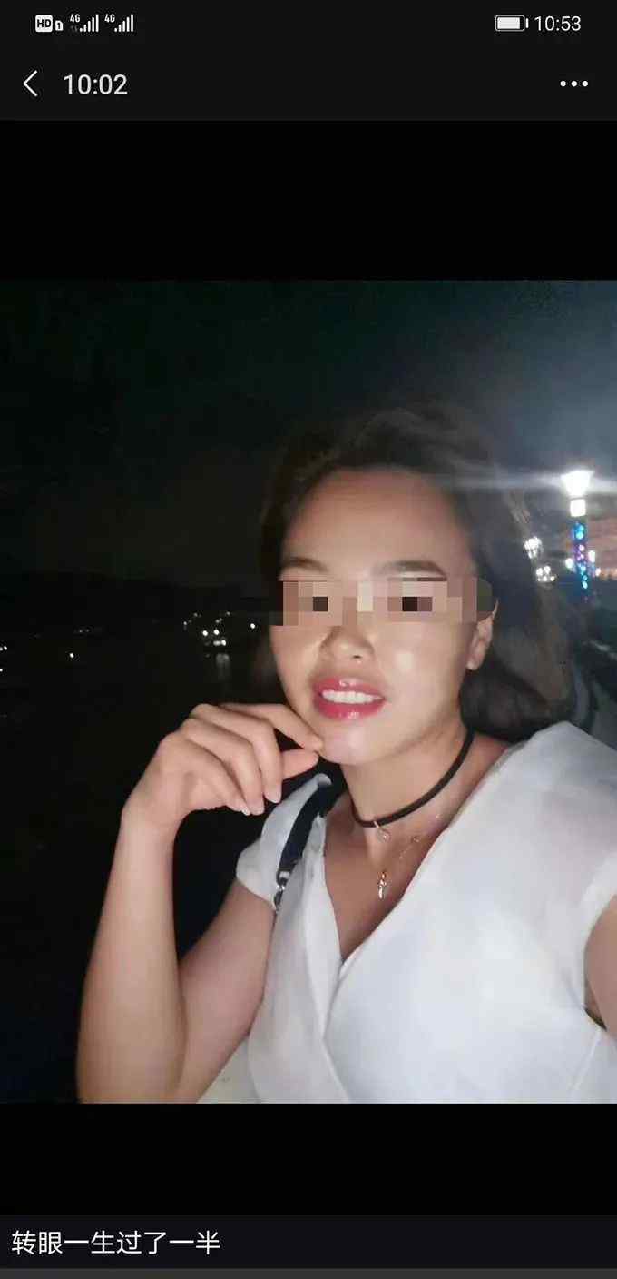 警方通报女子失联 被前夫杀害