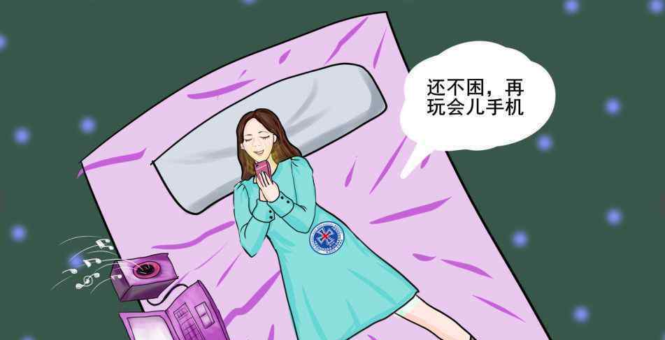 我们都被“8小时睡眠论”骗了真相来了