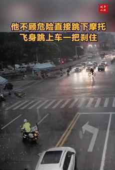 医生托举护士扒窗10分钟 为困在货车的司机输液