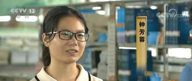 考古女生谈父母哽咽