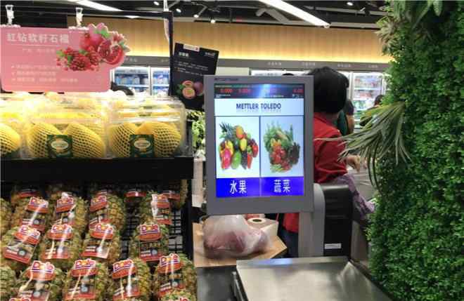 厦门百脑汇 2018中国好门店参评巡礼：天虹sp@ce厦门百脑汇店