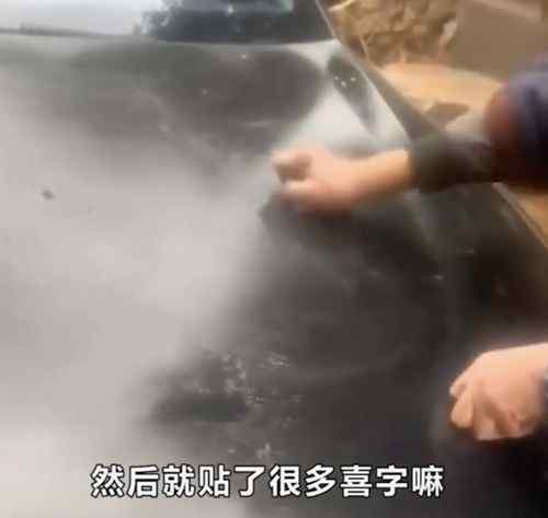 老父亲用钢丝球帮儿子洗车 儿子要保存这份爱 还原事发经过及背后原因！