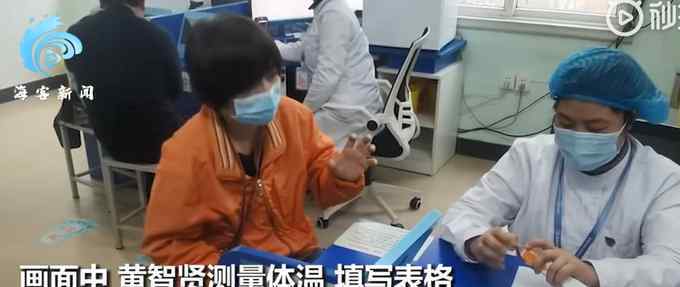 黄智贤香港 台媒体人黄智贤接种大陆疫苗，骄傲发文：这，就是中国日常！