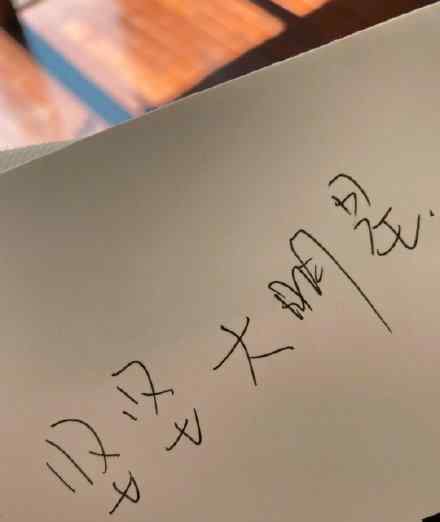 宋祖儿送孙坚三根鸭舌 宋祖儿和孙坚是什么关系