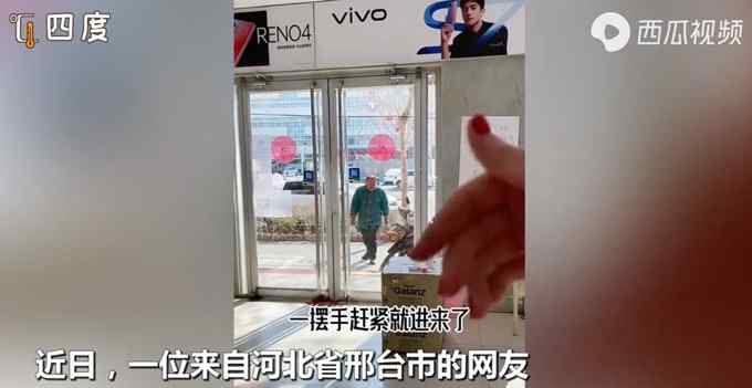 店主给智障男子买烧饼 年后收到惊喜！过程中的一幕看哭网友