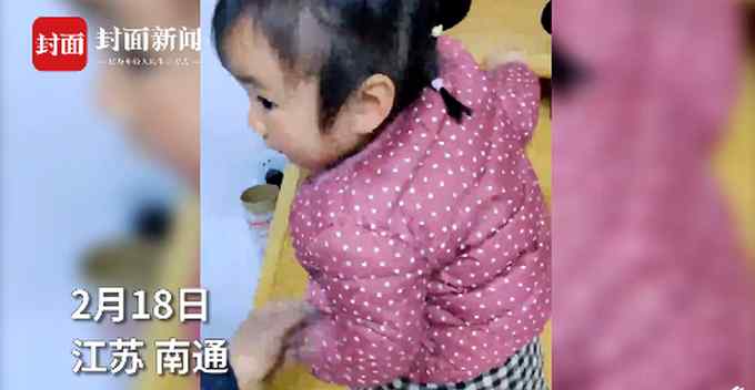 萌娃明白男女有别拒绝爷爷玩笑触碰 看完视频后网友吵翻了