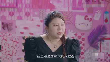 杨天真 为工作牺牲身体怎么了 工作就是全部的生活