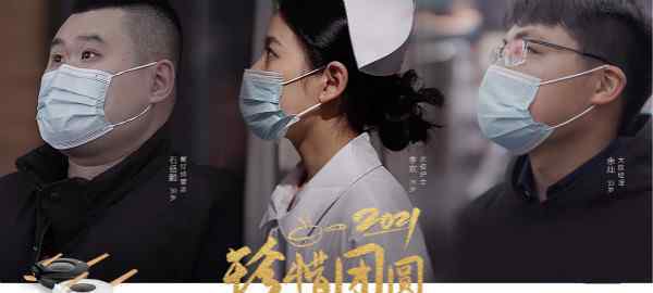 cctv6电影频道 有你真好！三禾锅具亮相CCTV6电影频道《武汉日夜》特别节目