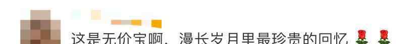 看哭了洪水袭来，老两口抢救了这件“不值钱”的东西…