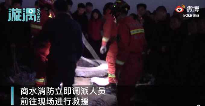 男子和母亲怄气跳井 消防：有人说媒 因对象产生矛盾