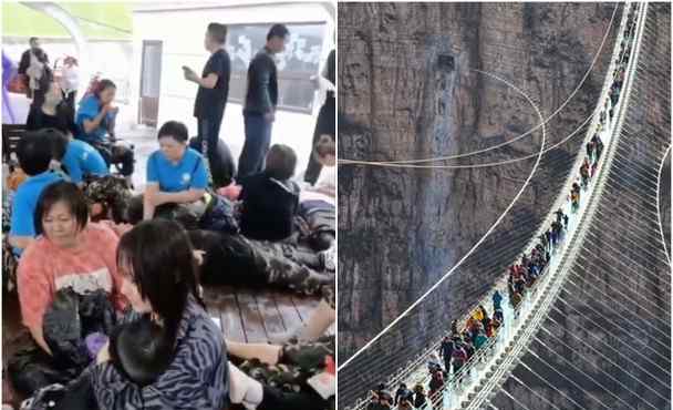 景区玻璃滑道发生踩踏事故致1死多伤 现场画面让人揪心