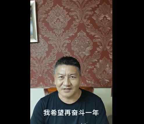 梁实第24次高考失利仍不服输：一定要圆大学梦