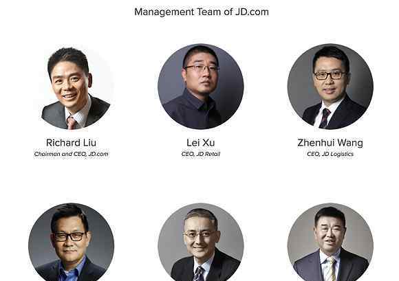 蓝烨 老将+管培重掌京东 刘强东身边的职业CXO还有谁