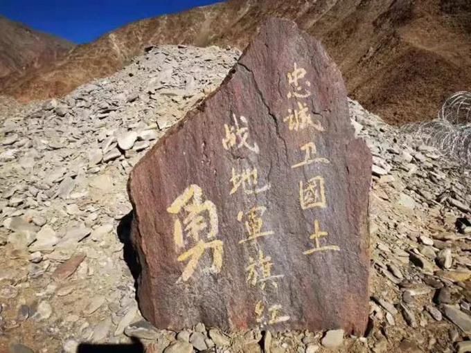 烈士妻子怀孕5个月：很想你 没有你的新年如何快乐？