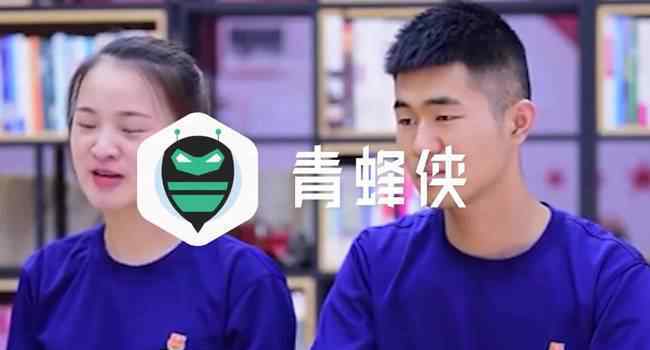 和男友成消防队战友