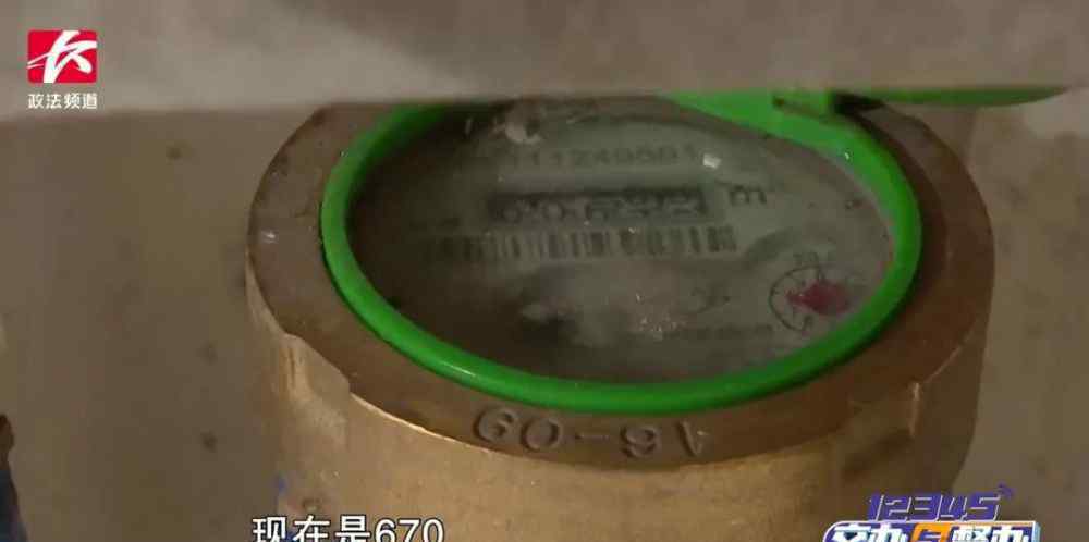 家中短短1个月用水500多吨 业主打开水表箱一看愣在原地