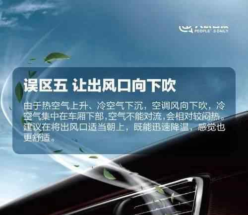 等了两小时丈夫还不回家 妻子找到车后看见痛心一幕