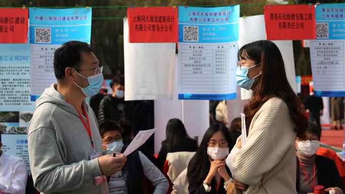 清华毕业生真实工资 名校毕业生平均年薪超17万？专家：数据“仅供参考”，无须过多关注