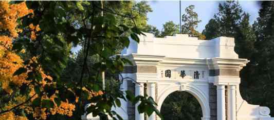 湖北一名学霸男生考入清华大学一年后，因不满专业瞒着家人退学重考，这次成绩公布网友不淡定了