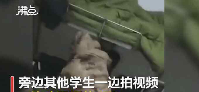 教官打人 学生被教官按地殴打，校方回应来了！处理结果公布