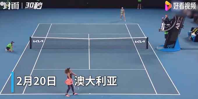 大坂直美再夺澳网冠军 23岁已四次大满贯封后