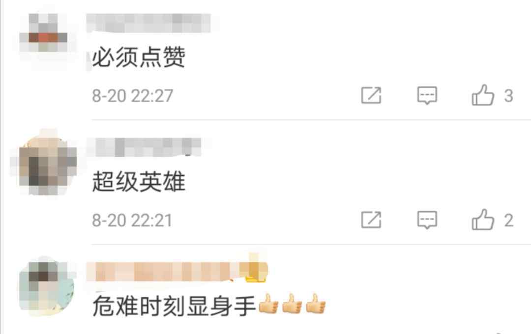 医生托举护士扒窗10分钟 为困在货车的司机输液