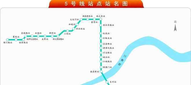 杭州地铁五号线 杭州地铁5号线38个站点更名 哪些商场会受益？