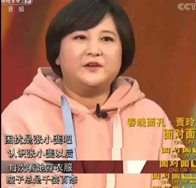 《你好 李焕英》爆红 张小斐能摆脱喜剧女演员的宿命？