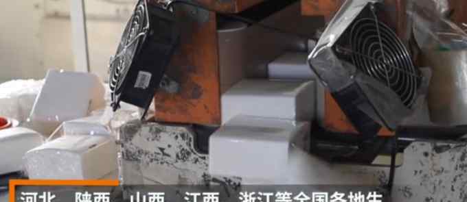 卫生纸涨价 全国多地纸巾涨价，网友：还好囤纸了